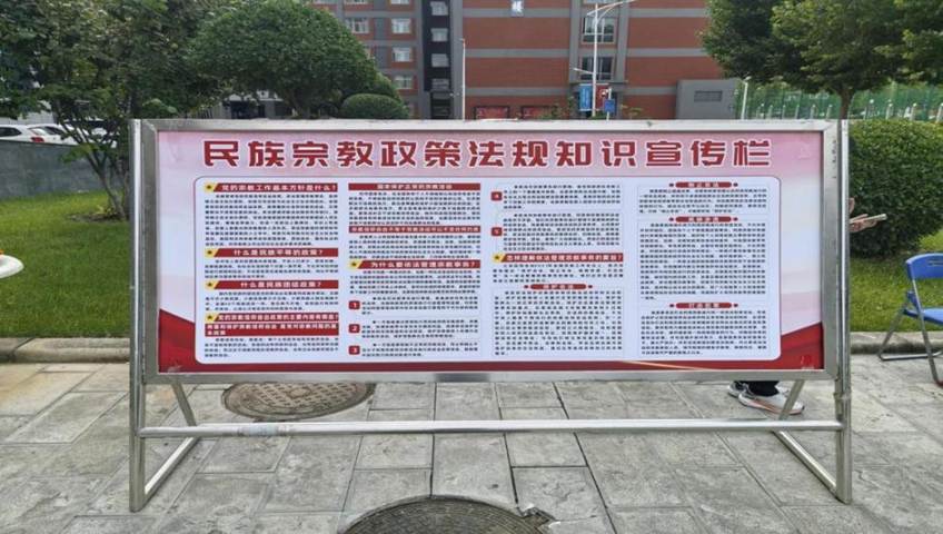 微信图片_20261021122356_312_3