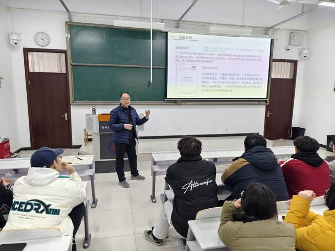 微信图片_20250307100110