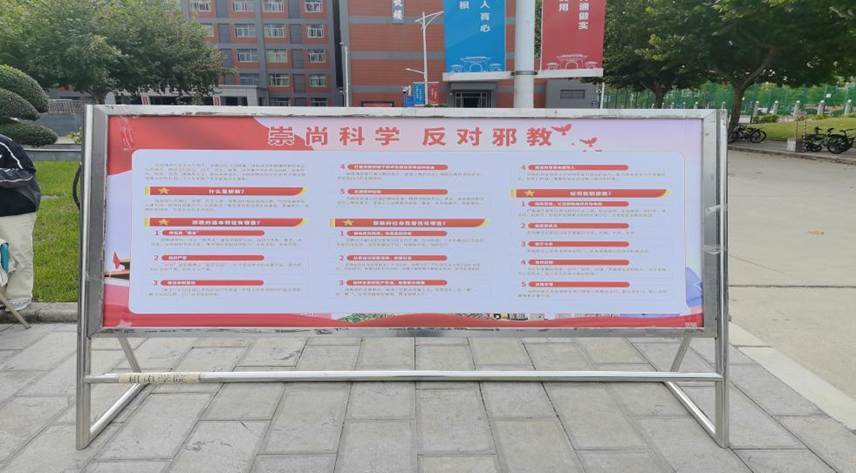 微信图片_20261021122341_311_3